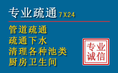 新罗搬家公司提示：夏季高温季节长途搬家的6大常识